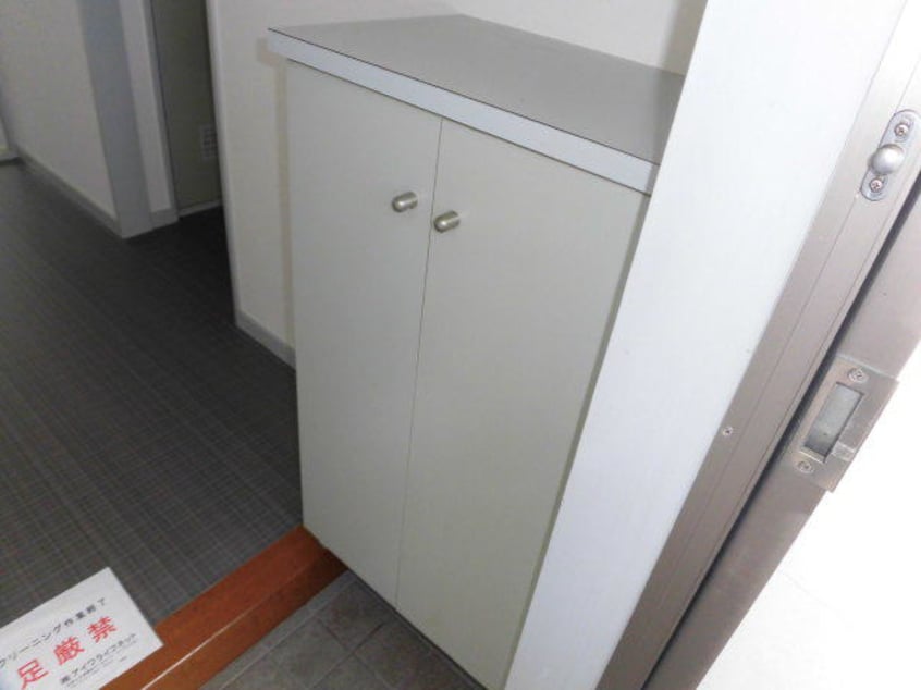  グリーンプラザ