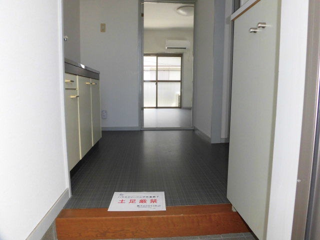  グリーンプラザ