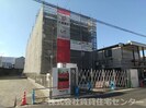 きのくに線・紀勢本線/紀和駅 徒歩6分 2階 建築中の外観