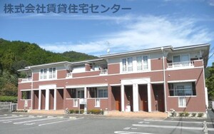 メゾンコリーヌⅢ