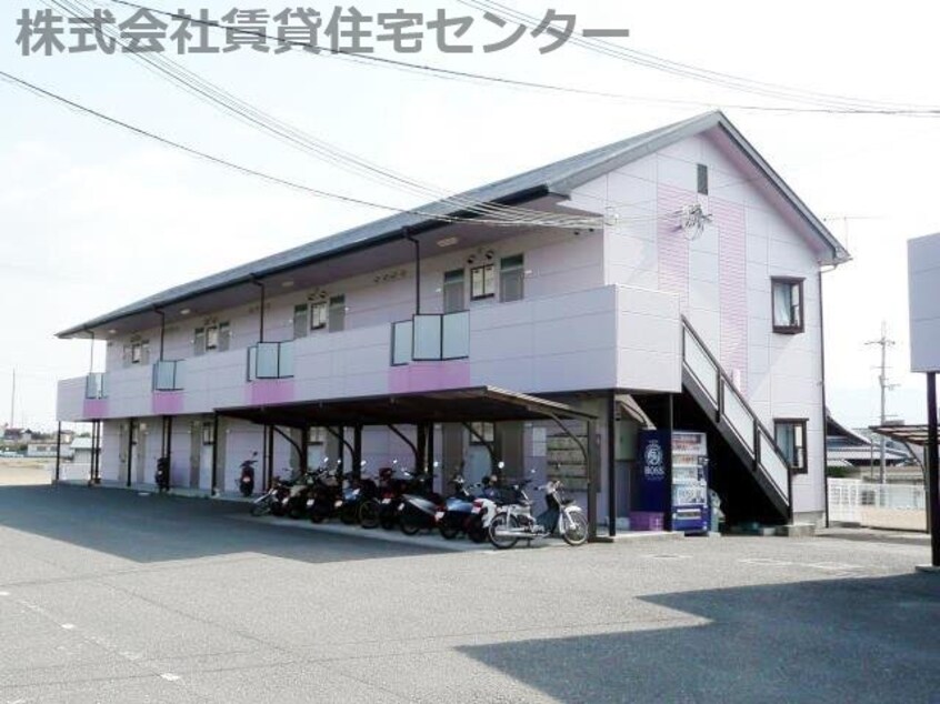  グリーンフル湯峯