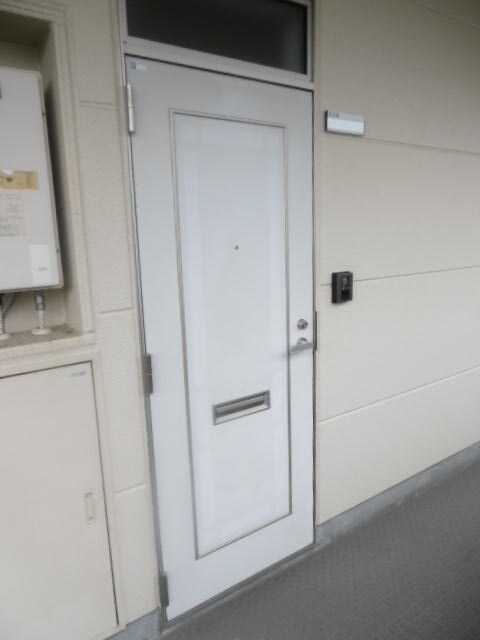 同仕様 グリーンフル湯峯