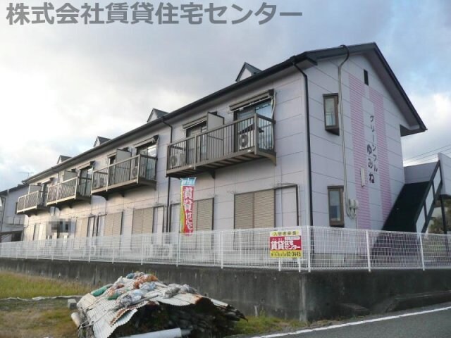  グリーンフル湯峯