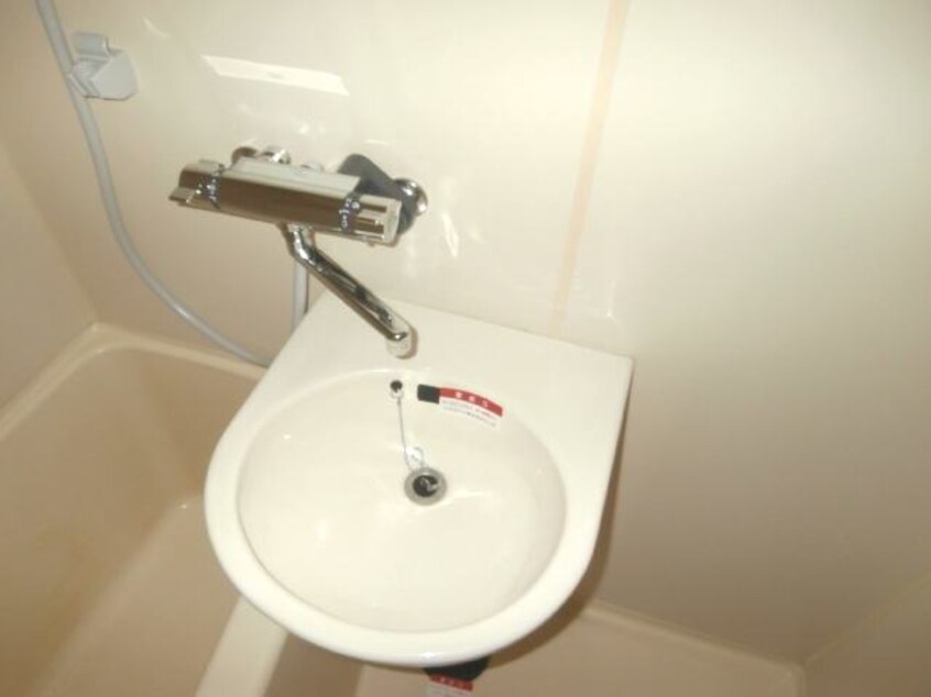 同仕様 グリーンフル湯峯