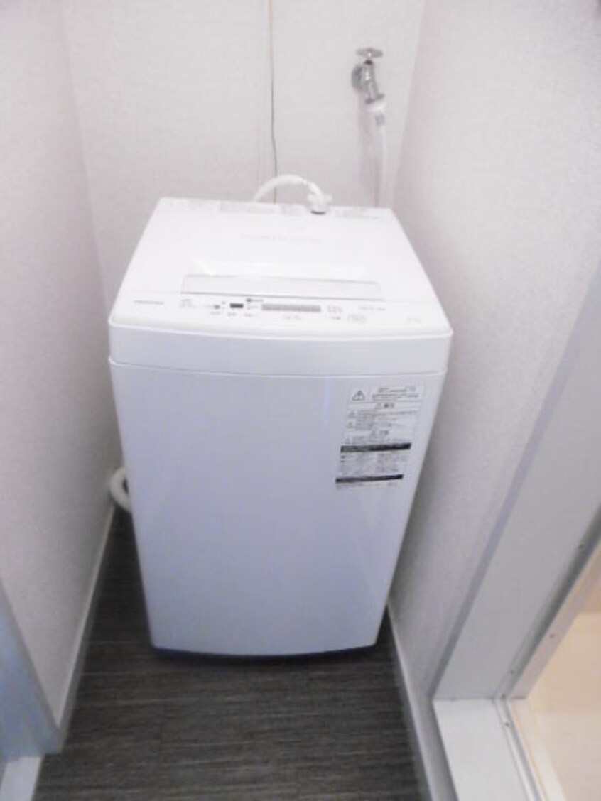 同仕様 グリーンフル湯峯