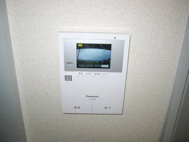  グリーンフル湯峯