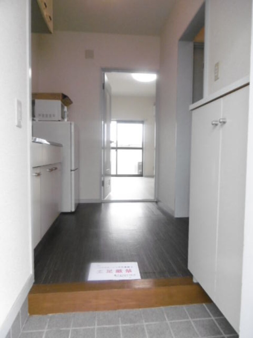 同仕様 グリーンフル湯峯