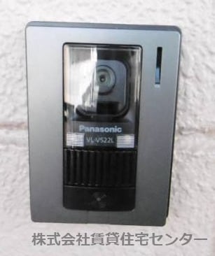 同仕様 グリーンフル湯峯