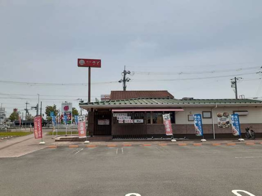 和食さと 打田店様(その他飲食（ファミレスなど）)まで1140m クラウンハイツ岡田Ａ棟