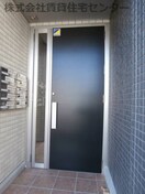  阪和線・羽衣線/紀伊中ノ島駅 徒歩2分 2階 築9年