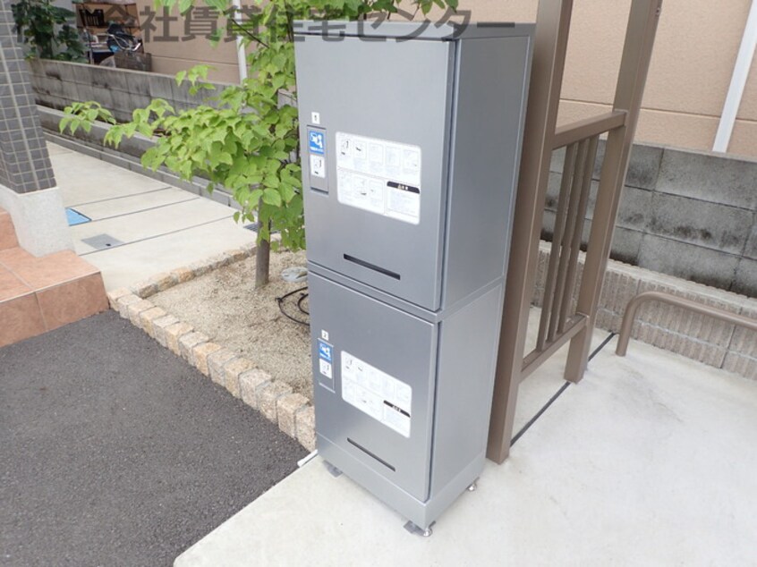 宅配BOX 阪和線・羽衣線/紀伊中ノ島駅 徒歩2分 2階 築9年