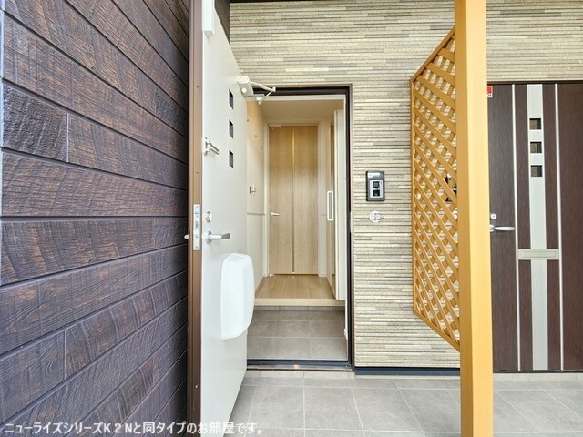 同仕様 クレメント紀州