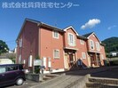 南海高野線/橋本駅 徒歩25分 1階 築26年の外観