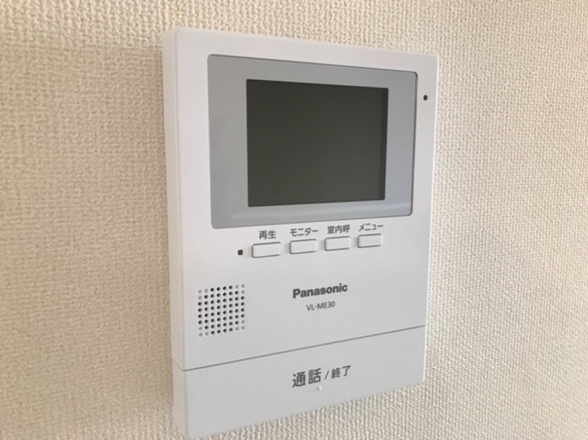  モイスシャームＭ