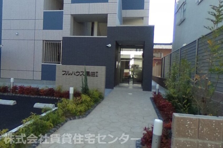  フルハウス黒田Ⅰ