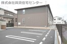  ヴェルソー加納