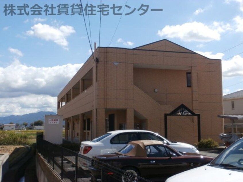  グランド アーネスト