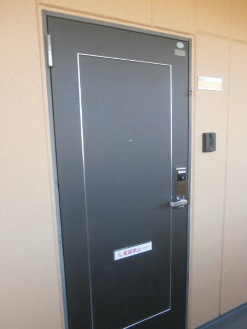  グランド アーネスト