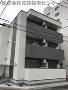 阪和線・羽衣線/和歌山駅 徒歩15分 2階 築5年の外観