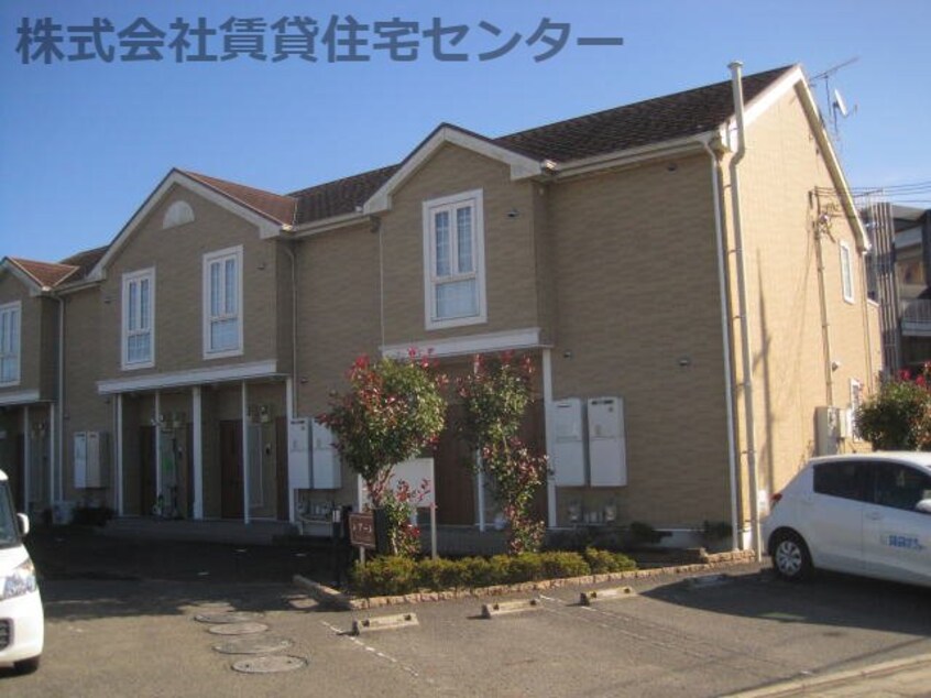  和歌山線/紀伊長田駅 徒歩14分 2階 築20年