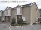  和歌山線/紀伊長田駅 徒歩14分 2階 築20年