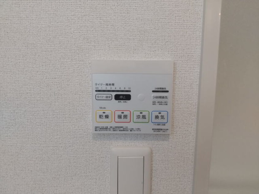  和歌山線/高野口駅 徒歩10分 1階 築2年
