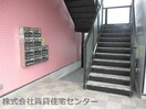  ヴィラ・サンライズＢ ＳＯＵＴＨ