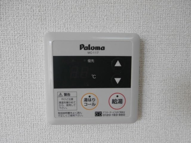  和歌山線/紀伊山田駅 徒歩13分 2階 築26年