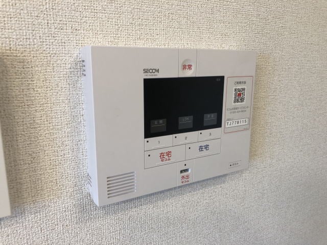 同仕様 スウィート岩出Ⅲ