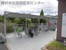  和歌山線/下兵庫駅 徒歩10分 2階 築10年