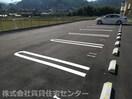  和歌山線/下兵庫駅 徒歩7分 1階 築4年