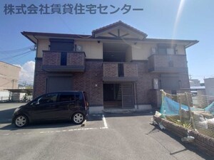 ハピネス・フューチャー B棟