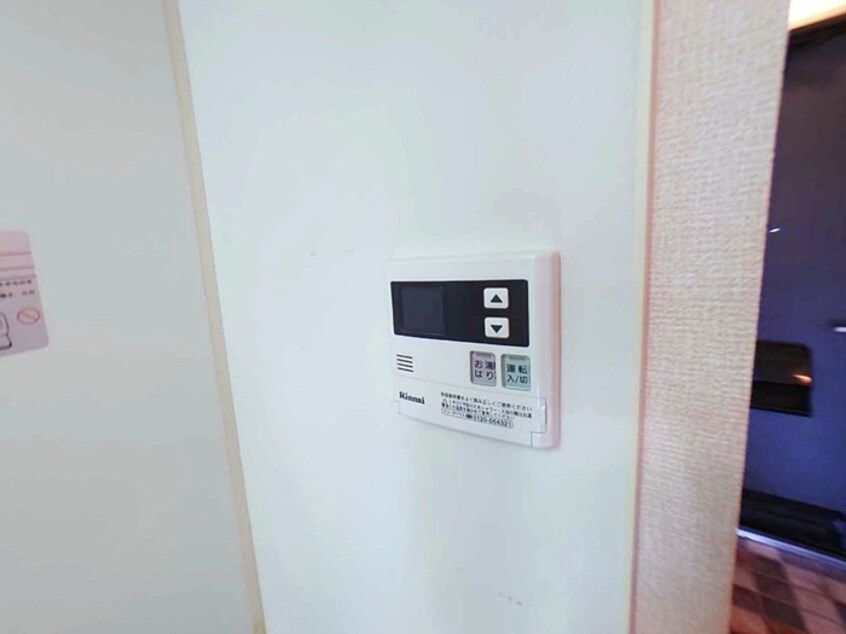  ソレイユ・オーミ