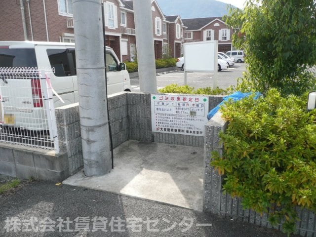  和歌山線/粉河駅 徒歩13分 1階 築20年