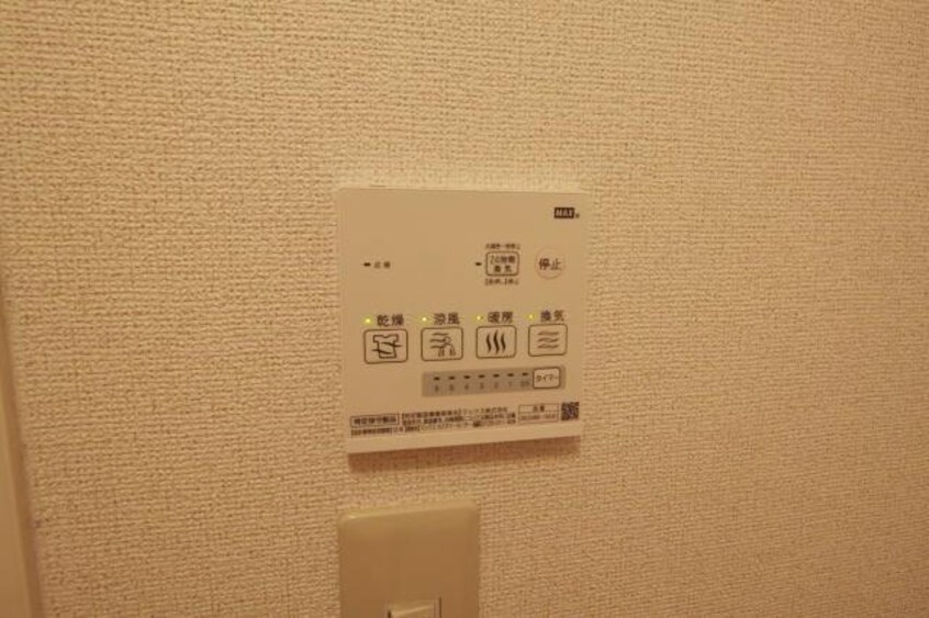 同仕様 和歌山線/高野口駅 徒歩14分 2階 築20年