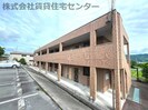 和歌山線/紀伊山田駅 徒歩7分 1階 築17年の外観