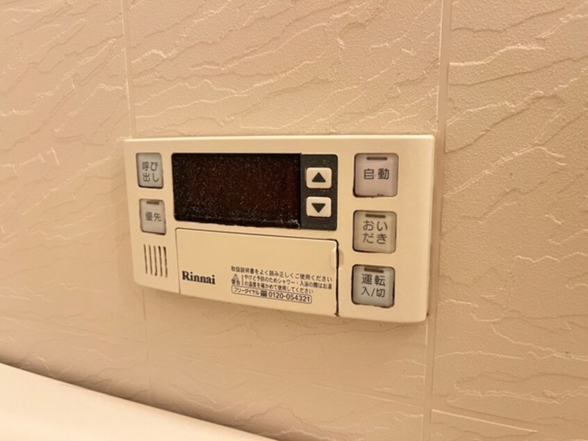  阪和線・羽衣線/紀伊駅 バス8分山村下車:停歩3分 2階 築18年