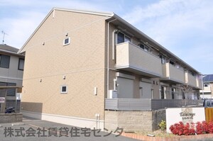 エクレラージュⅠ