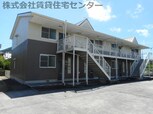 メゾン高積Ⅱ