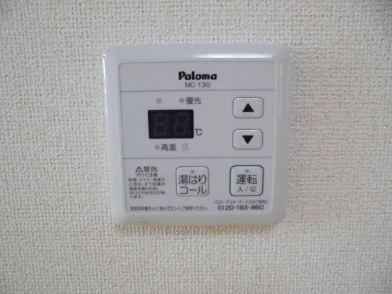 同仕様 きのくに線・紀勢本線/紀和駅 徒歩5分 1階 築13年