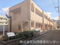 モイス・シャーム