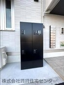  カルム アビタシオン北出島