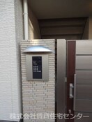  フジパレス和歌山駅南Ⅲ番館