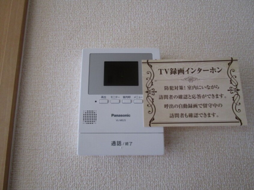  きのくに線・紀勢本線/和歌山市駅 バス15分日赤医療センター前下車:停歩6分 1階 築19年