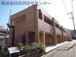 モイス・シャーム