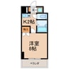 千代グランドマンション 1Kの間取り