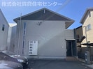阪和線・羽衣線/紀伊中ノ島駅 徒歩2分 1階 築8年の外観
