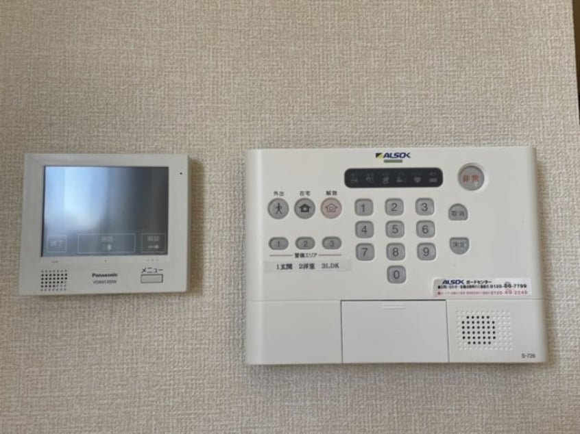  阪和線・羽衣線/紀伊中ノ島駅 徒歩2分 1階 築8年