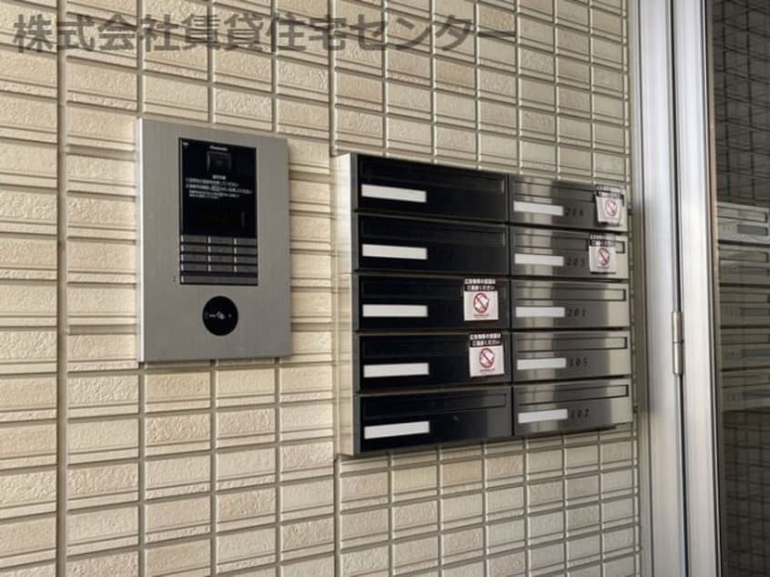  阪和線・羽衣線/紀伊中ノ島駅 徒歩2分 1階 築8年