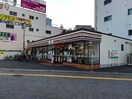 セブンイレブン和歌山市駅前店様(コンビニ)まで559m 南海本線/和歌山市駅 徒歩7分 2階 築9年
